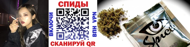 БУТИРАТ 1.4BDO  магазин    Дно 