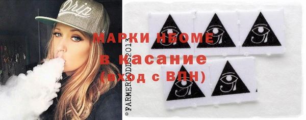 кокаин перу Алексеевка