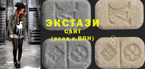 кокаин перу Алексеевка