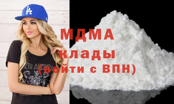 стаф Алзамай