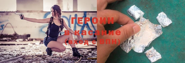 прущая мука Алексин
