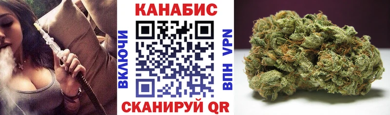 Шишки марихуана гибрид  Дно 